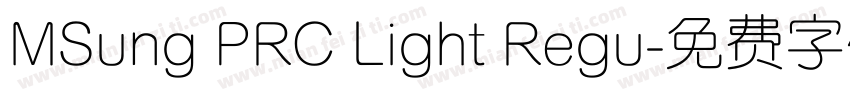 MSung PRC Light Regu字体转换